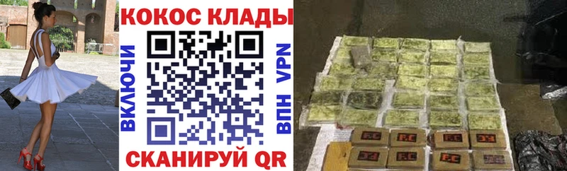 даркнет сайт  Сосновоборск  Cocaine 99% 