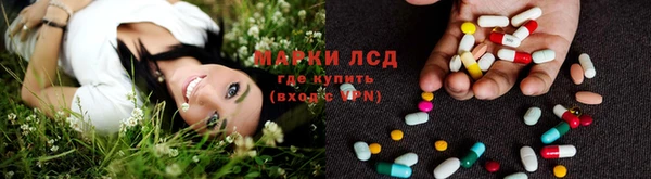 таблы Краснотурьинск