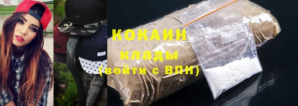 мет Кулебаки