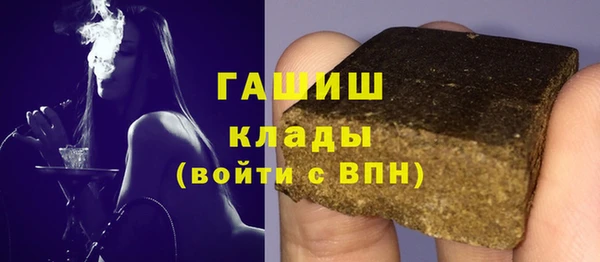 молекула духа Кукмор