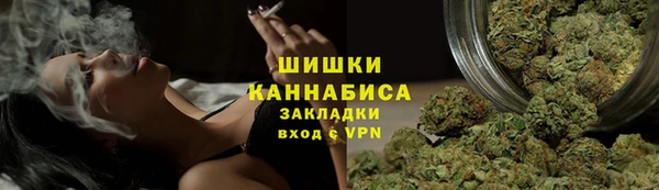 мет Кулебаки
