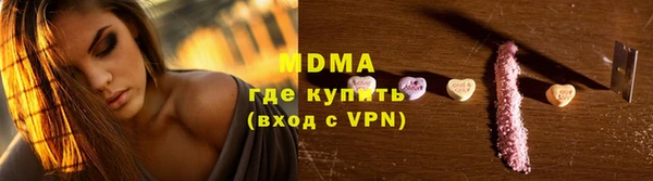 мет Кулебаки