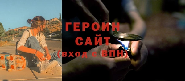 мет Кулебаки