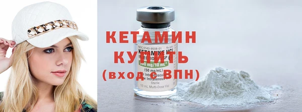 молекула духа Кукмор