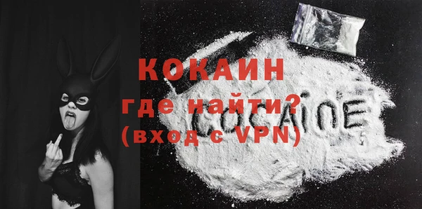 молекула духа Кукмор