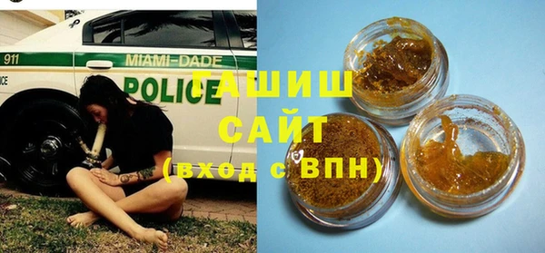 мет Кулебаки