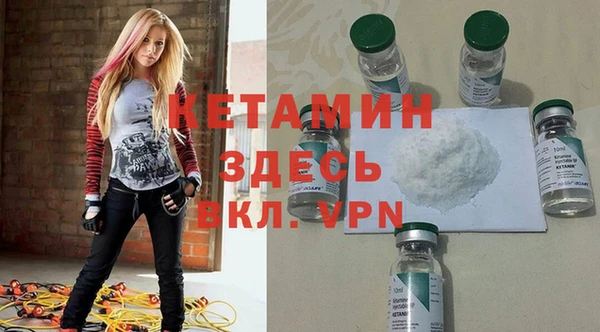 альфа пвп Куйбышев