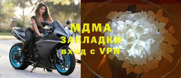 мет Кулебаки