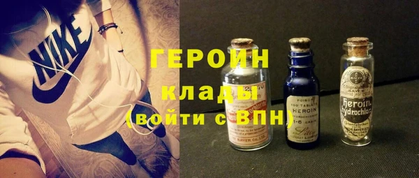 молекула духа Кукмор