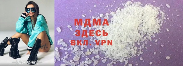 мет Кулебаки