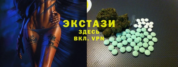 мет Кулебаки