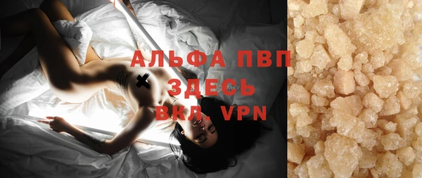 мет Кулебаки