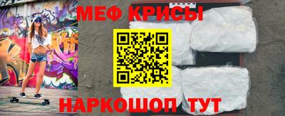 твердый Кинель
