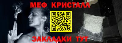 дистиллят марихуана Кимры