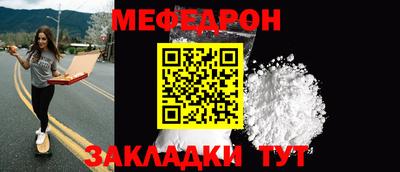 твердый Кинель