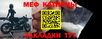 твердый Кинель