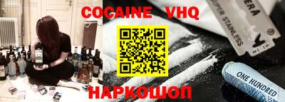 первитин Бугуруслан