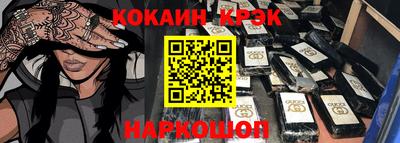 твердый Кинель