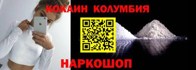 твердый Кинель
