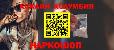 дистиллят марихуана Кимры