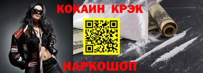 твердый Кинель