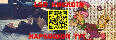 наркотики Будённовск