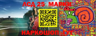 наркотики Будённовск