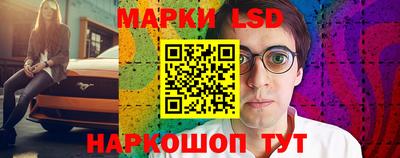 дистиллят марихуана Кимры