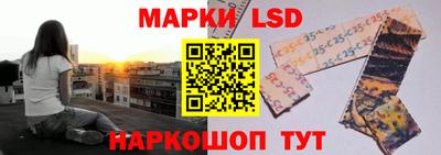 кокаин колумбия Кингисепп