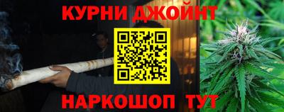 первитин Бугуруслан