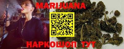 первитин Бугуруслан