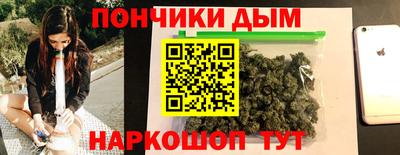 первитин Бугуруслан