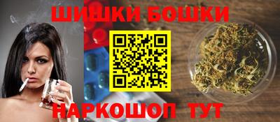 первитин Бугуруслан