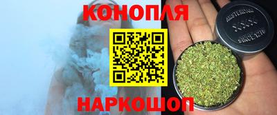 кокаин колумбия Кингисепп