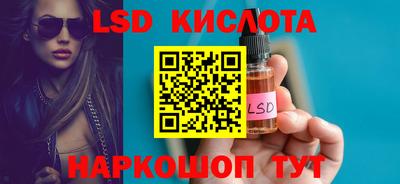 первитин Бугуруслан