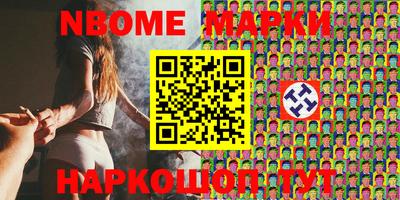 дистиллят марихуана Кимры