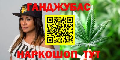 тгк Малгобек