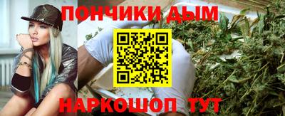 дистиллят марихуана Кимры