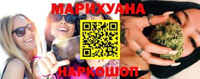 первитин Бугуруслан