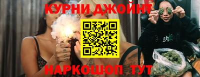 твердый Кинель