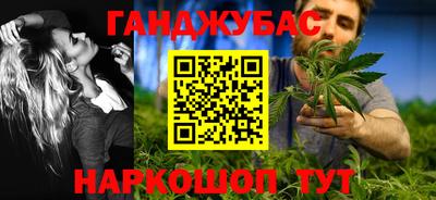 кокаин колумбия Кингисепп