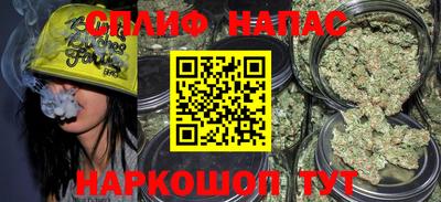 первитин Бугуруслан