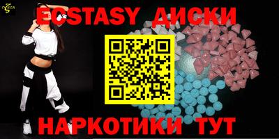 кокаин колумбия Кингисепп