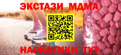 jwh Малоярославец
