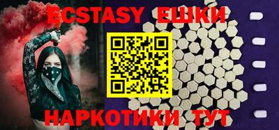 дистиллят марихуана Кимры