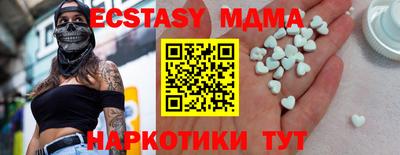кокаин колумбия Кингисепп