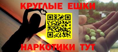 твердый Кинель