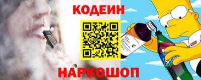 дистиллят марихуана Кимры