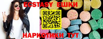 дистиллят марихуана Кимры