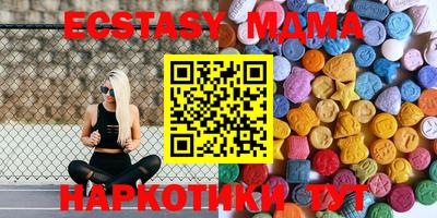 кокаин колумбия Кингисепп